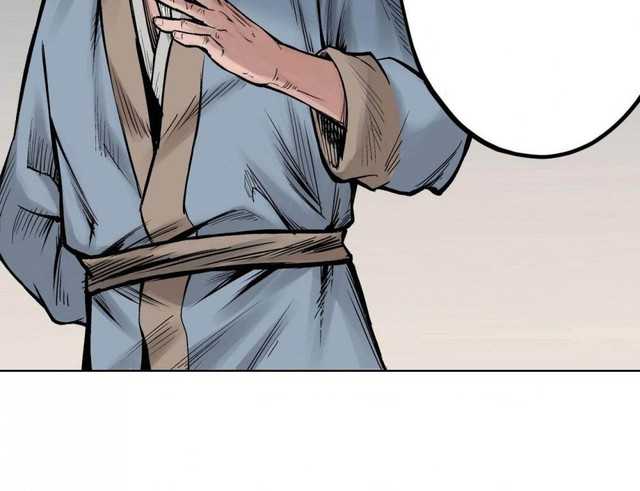 Journey of the Hidden Blade (The Demon Blades) Chapter 66 Gambar 10